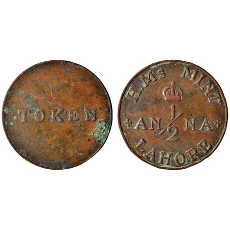 Token, Copper, 6.31gm, Lahore, Obv: HM MINT 1/2 ANNA, Rev: TOKEN. Lahore Mint. Extremely F
