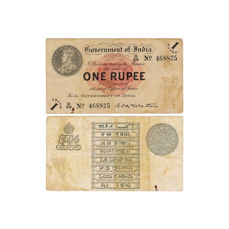 British India, George V, 1 Rupee, 1917. Universalised, Signed by A.C Mcwatters, Serial No 