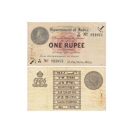 British India, George V, 1 Rupee, 1917. Universalised, Signed by A.C Mcwatters, Serial No