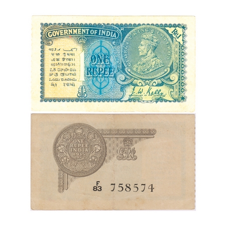 British India, George V, 1 Rupee, 1935, 2nd issue, Signed J. W. Kelly, Serial No F 83 7585