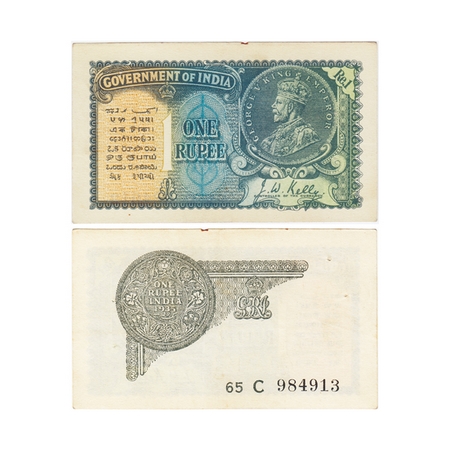 British India, George V, 1 Rupee, 1935, 2nd issue, Signed J. W. Kelly, Serial No 65 C 9849