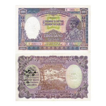 British India, George VI, 1000 Rupees, (1938), Bombay, Signed by J. B. Taylor, black Seria