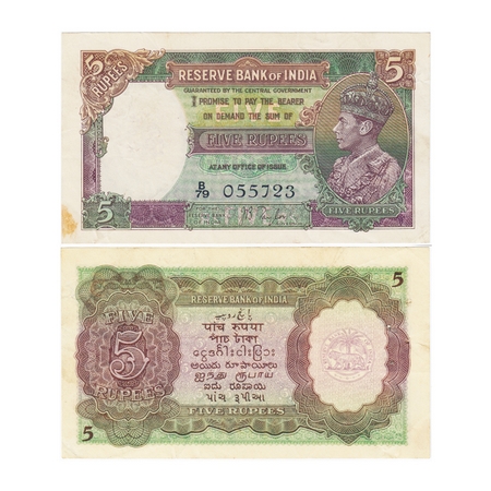 British India, George VI, 5 Rupees, (1938). Signed by J.B. Taylor, Serial No B 79 055723. 