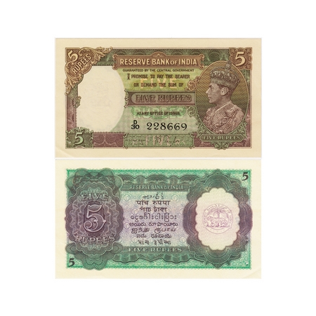 British India, George VI, 5 Rupees, (1938). Signed by J.B. Taylor, Serial No D 30 228669. 