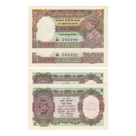 British India, George VI, 5 Rupees (2 Notes), (1938). Signed by C. D. Deshmukh, Serial No