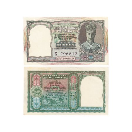 British India, George VI, 5 Rupees, (1944). Signed by C. D. Deshmukh, Black Serial No D 2 
