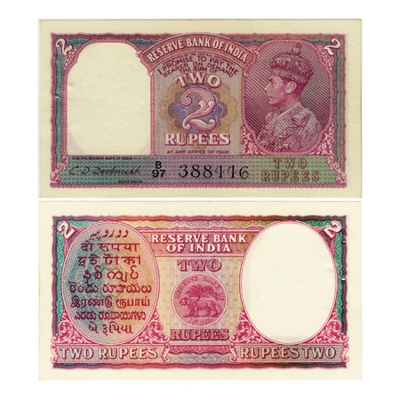 British India, George VI, 2 Rupees, (1943). Signed by C. D. Deshmukh, Black Serial No B 97