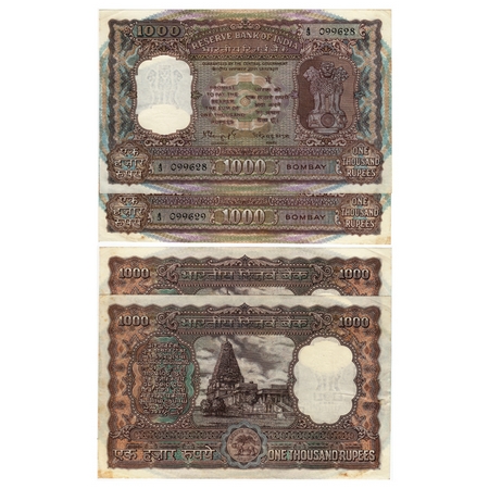 Republic of India, 1000 Rupees (2 Notes), Signed by N.C.Sengupta, Serial No A3 099628-29 c