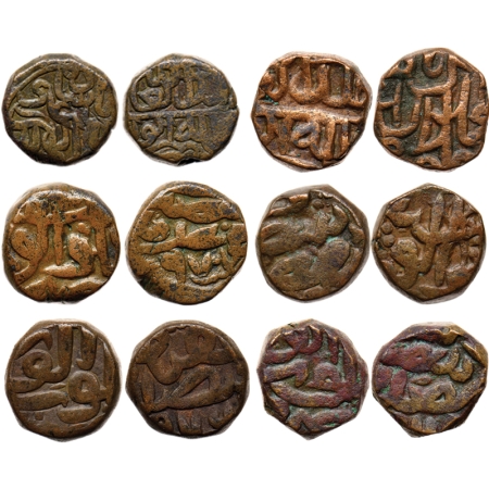 Akbar, Copper Dams (6 Coins), Half Dams (3), Alwar Mint with all the variations in legends