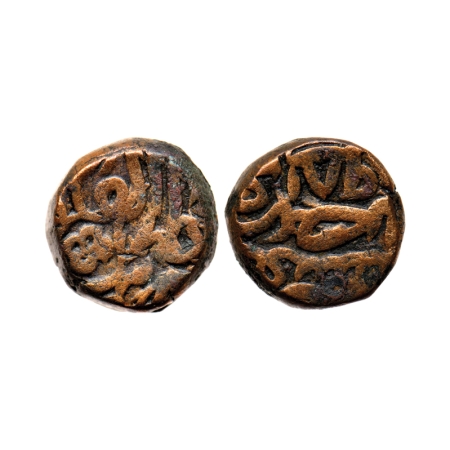 Akbar, Copper Dam, 20.48gm, Dar-ul-Falus Bairata Mint, AH 981, this epithet (Dar-ul-Falus)