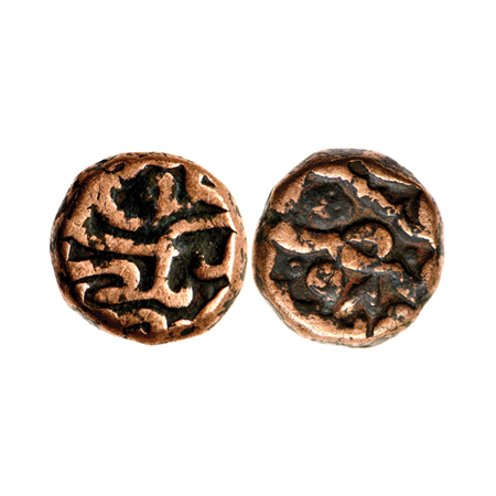 Akbar, Copper Dam, 20.23gm, Bhakkar Mint, Kalima type, AH 985, complete mint name visible 