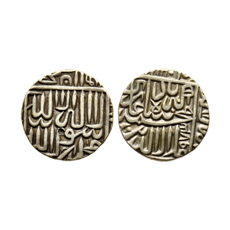 Akbar, Silver Rupee, 11.36gm, Garha Mint, AH 973. KM Unlisted. Test Mark, Very Fine +, Ver