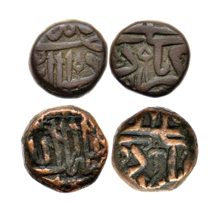 Akbar, Copper Dokdo (2 Coins), 5.35gm, 5.55gm, Gujarat fabric, Obv: Akbar Badshah in both 