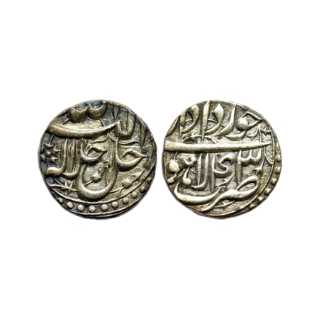 Akbar, Silver Rupee, 11.33gm, Lahore Mint, Ilahi type, Month Khurdad, Year 43. KM 93.11. V