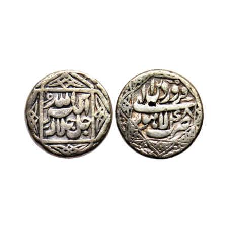 Akbar, Silver Rupee, 11.28gm, Lahore Mint, Ilahi Month Farwardin, Year 48, Eight pointed s