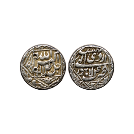 Akbar, Silver Round Rupee, 11.33gm, Lahore Mint, Ilahi type, Month Ardibihisht, Ilahi 48, 