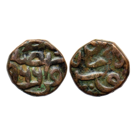 Akbar, Copper Damri, 2.54gm, Narnol Mint, AH 966. KM 10.3. Very Fine, Scarce.
