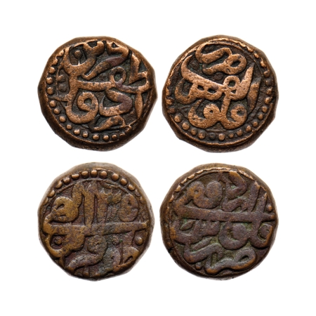 Akbar, Copper Dam (2 Coins), 20.65gm, 20.37gm, Urdu Zafar Qarin Mint, 2 variations i.e. Al