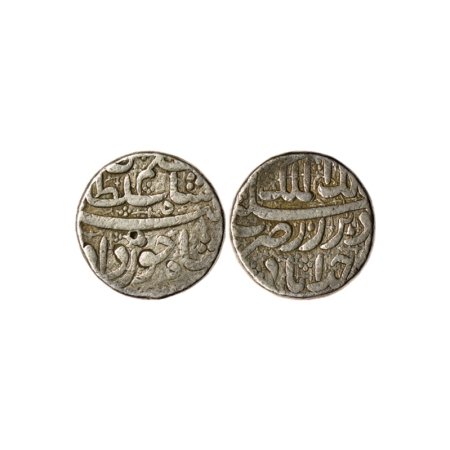 Jahangir as Salim (pre accession name) (AH 1014-1037 / 1605-1627 AD), Silver Rupee, 11.28g