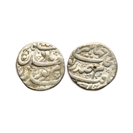 Jahangir with Noor Jahan Begum, Silver Rupee, 11.19gm, Ahmadabad Mint. Poetic Couplet, Obv