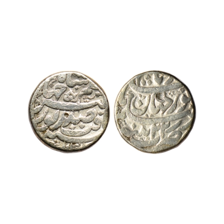 Jahangir with Noor Jahan Begum, Silver Rupee, 11.18gm, Patna Mint, AH 1037/ 22 RY, Obv: Ba