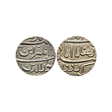 Jahangir, Silver Heavy Rupee, 14.25gm, 25% overweight hence known as Sawai Rupee, Ahmadaba