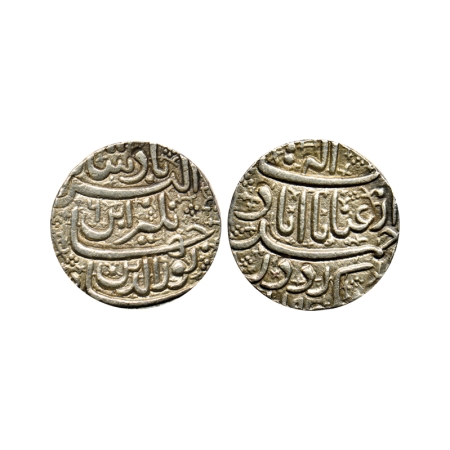Jahangir, Silver Heavy Rupee, 14.26gm, 25% overweight hence known as Sawai Rupee, Ahmadaba