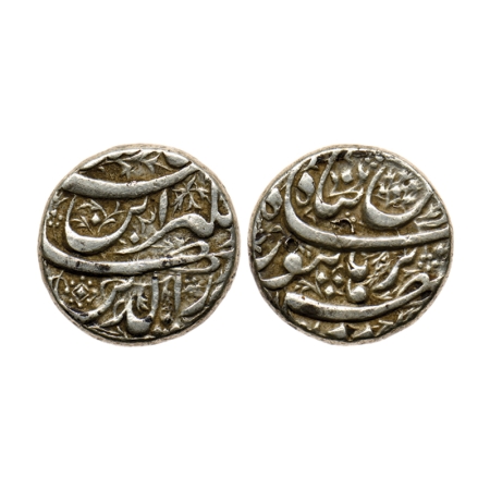 Jahangir, Silver Rupee, 11.33gm, Burhanpur Mint, Floral design and vertical fish near mint