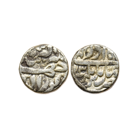 Jahangir, Silver Rupee, 11.16gm, Jahangirnagar Mint, RY 13, Month Azar. KM 145.7. Fine+, S
