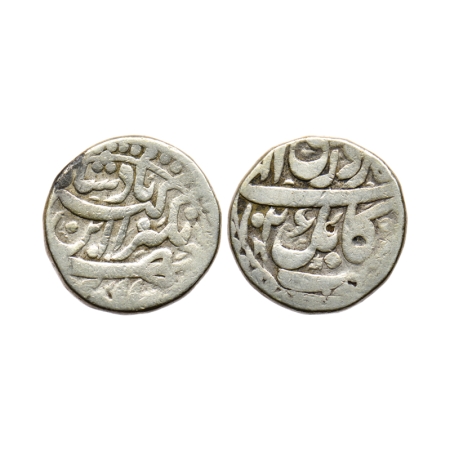Jahangir, Silver Rupee, 10.59gm, Kabul Mint, AH 1026, Month Farwardin. KM 149.12. Fine+, S