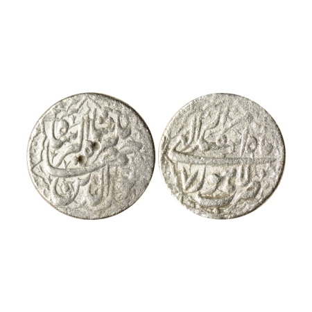 Jahangir, Silver Rupee, 11.02gm, Lahore Mint, RY 7, Month Isfandarmuz, with ornamental bor