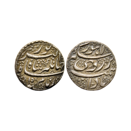 Jahangir, Silver rupee, 11.34gm, Lahore Mint, AH 1029/15 RY, Hamesha Bad Abre Ruye Couplet