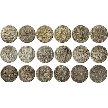Shah Jahan I (AH 1037-1068 / 1628-1658 AD), Silver Rupee (9 Coins), Bhilsa AH 1058/21 RY, 