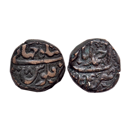 Shah Jahan I, Copper Dam, 20.58gm, Ahmadabad Mint, AH 1088 / 44 Ry, mint name on top margi