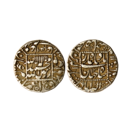 Shah Jahan I, Silver Rupee, 11.33gm, Akbarabad Mint, AH 1069/RY 13. KM 235.3. About Very F