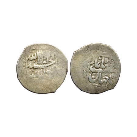 Shah Jahan I, Silver Shahrukhi, 4.17gm, minted in Balkh, No date, legend within square on 