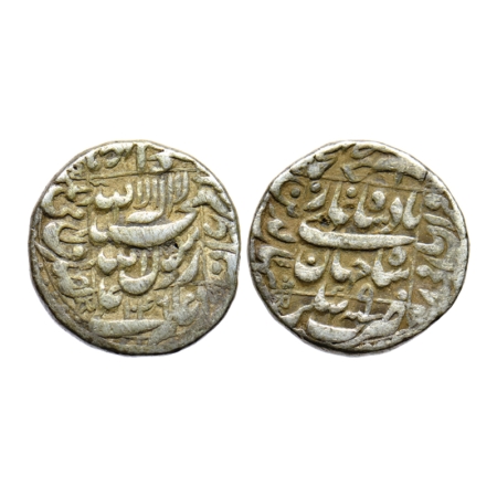 Shah Jahan I, Silver Rupee, 11.26gm, Bhakkar Mint, AH 1046/RY 9. KM 235.7. Fine+, Scarce.