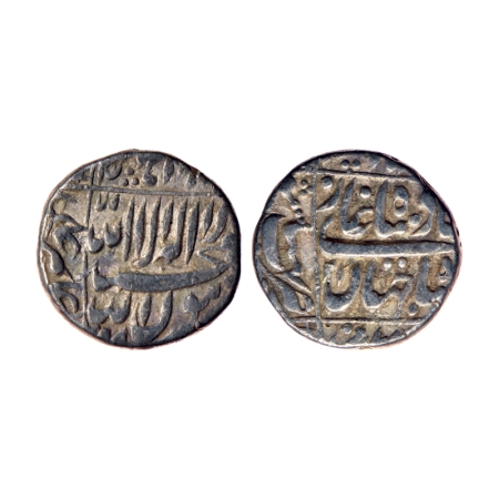 Shah Jahan I, Silver Rupee, 11.41gm, Bhilsa Mint, RY 21. KM 235.8. Very Fine +, Rare.