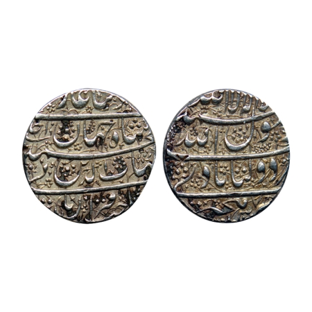 Shah Jahan I, Silver Rupee, 11.38gm, Daulatabad Mint, AH 1037/Ahad (1) RY, legends in four