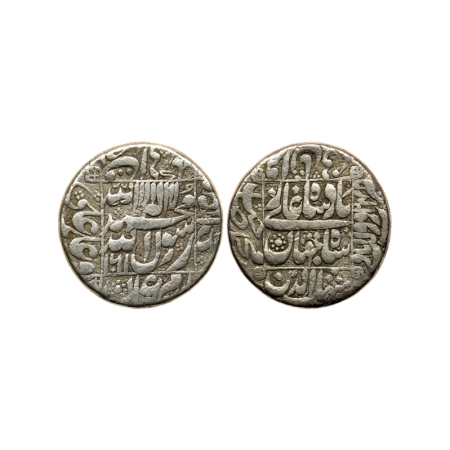 Shah Jahan I, Silver Rupee, 11.36gm, Daulatabad Mint, AH 1061/24 RY. KM 235.10. Very Fine,