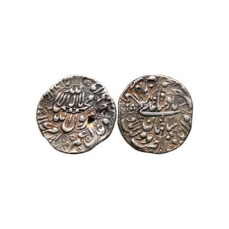 Shah Jahan I, Silver Rupee, 11.39gm, Daulatabad Mint, AH 1068/RY 31, complete mint name on