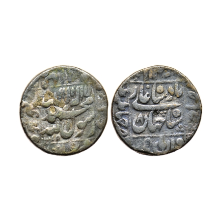 Shah Jahan I, Silver Rupee, 11.30gm, Jahangirnagar Mint, AH 1045/8 RY. KM 235.11. Test mar