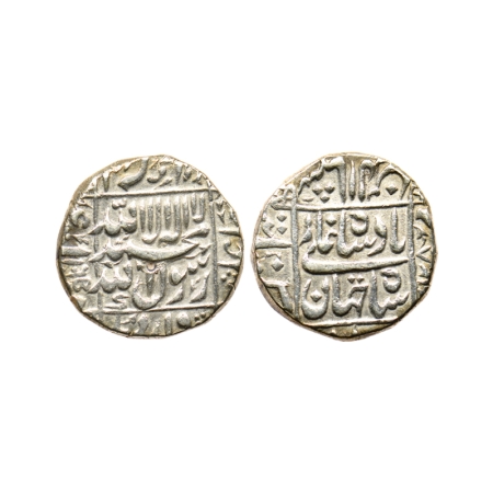 Shah Jahan I, Silver Rupee, 11.42gm, Khambayat Mint, AH 1065/28 RY. KM 235.16. Very Fine, 