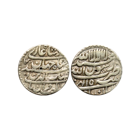 Shah Jahan I, Silver Rupee, 11.30gm, Patna Mint, AH 1042/ RY 5. KM 224.16. Very Fine, Scar