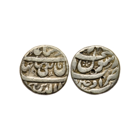 Shah Jahan I, Silver Rupee, 11.21gm, Ujjain Mint, Fish on rev as mint mark. KM 222.16. Tes