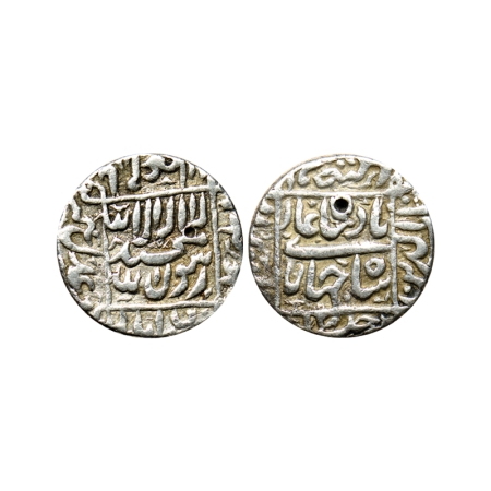 Shah Jahan I, Silver Rupee, 11.40gm, Ujjain Mint, Date off flan, mint name on top margin o