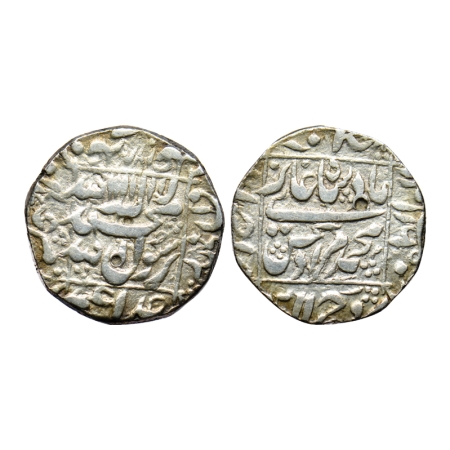 Murad Bakhsh, Silver Rupee, 11.05gm, Ahmadabad Mint, AH 1068. KM 272.1. Test mark, Fine +,