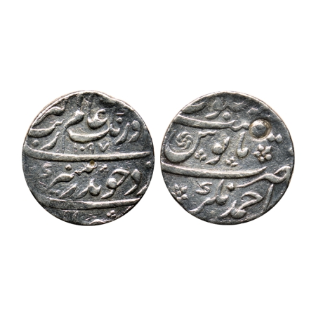 Aurangzeb, Silver Rupee, 11.29gm, Ahmadnagar Mint, AH 1097, complete mint name visible at