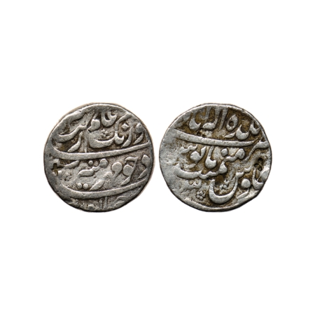Aurangzeb, Silver Rupee, 11.39gm, Allahabad Mint with Balda epithet, RY 3, complete mint n