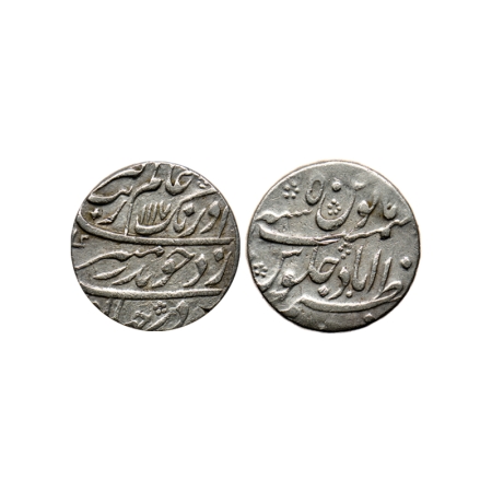 Aurangzeb, Silver Rupee, 11.46gm, Azimabad Mint, AH 1117/50 RY. KM 300.16. Fine+, Scarce.